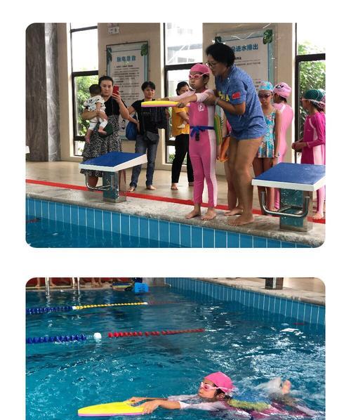如何教5岁孩子游泳——培养孩子的游泳技巧（游泳教学策略和注意事项）