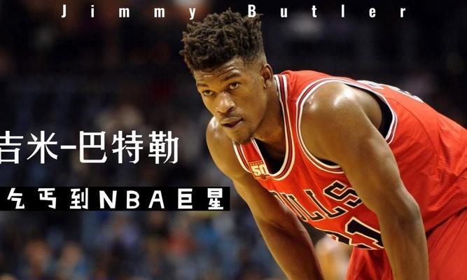 NBA球星年薪排行榜（揭秘NBA球星年薪排行榜，体育明星薪资天花板无限！）