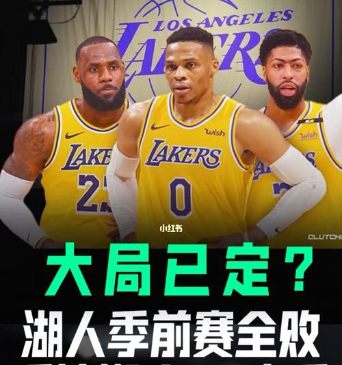 NBA博主粉丝排行榜最新发布！（揭秘最受欢迎的篮球博主，你猜对了吗？）