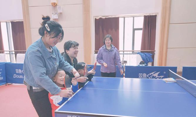 乒乓球幼儿训练指导（培养幼儿乒乓球兴趣与技能的有效方法）