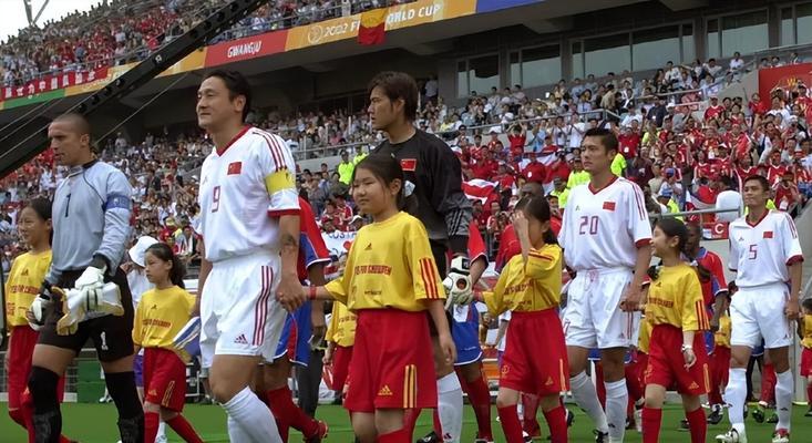 中国进世界杯2012，点燃国人足球梦想（百年磨一剑，中国足球重返世界舞台）