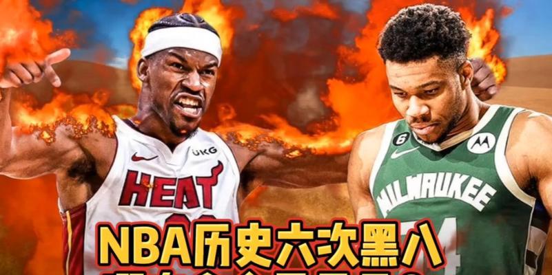 NBA个人荣誉含金量排行榜（揭秘NBA历史上最具价值的个人荣誉，谁能登顶巅峰？）