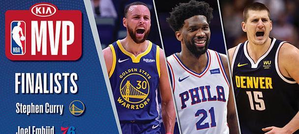 NBA官方MVP排行榜2019最新（以勒布朗·詹姆斯为首，谁将脱颖而出成为本赛季的MVP？（）