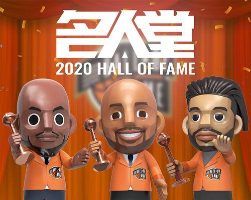 2020NBA总分排行榜出炉，谁是得分王？（NBA2020总分排行榜TOP10，詹姆斯或者字母哥？）