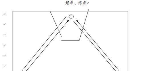 足球绕杆技巧教学（掌握绕杆技巧，提升足球水平）