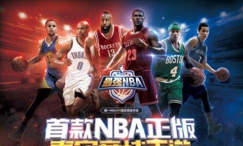 探秘NBA历史上最强篮板球员（篮板之王们的辉煌征程，最强内线霸主的争夺）