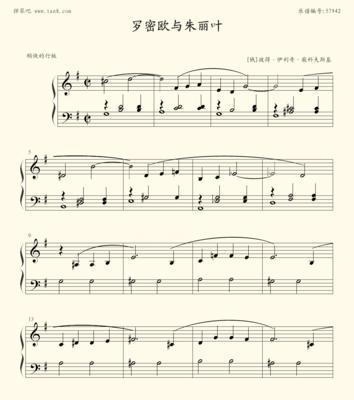 世界杯历史主题曲钢琴谱的魅力（揭秘世界杯历史主题曲钢琴谱的创作精髓与感人故事）