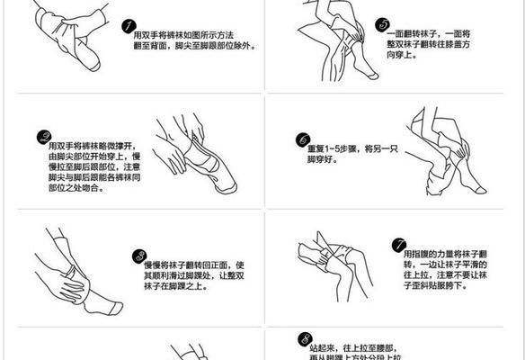 实用技巧带你掌握穿裆技术（足球运动中的关键技巧与训练方法）