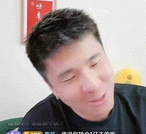 与足球男聊天技巧大全（掌握与足球男展开有趣对话的10个技巧，让聊天不再尴尬）