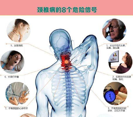 颈椎病患者是否适合打乒乓球？（科学乒乓球运动对颈椎病的影响及注意事项）