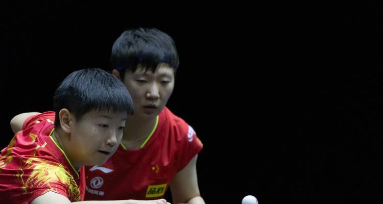 乒乓球混合双打（乒乓球混双比赛中的策略、技巧和配合默契）