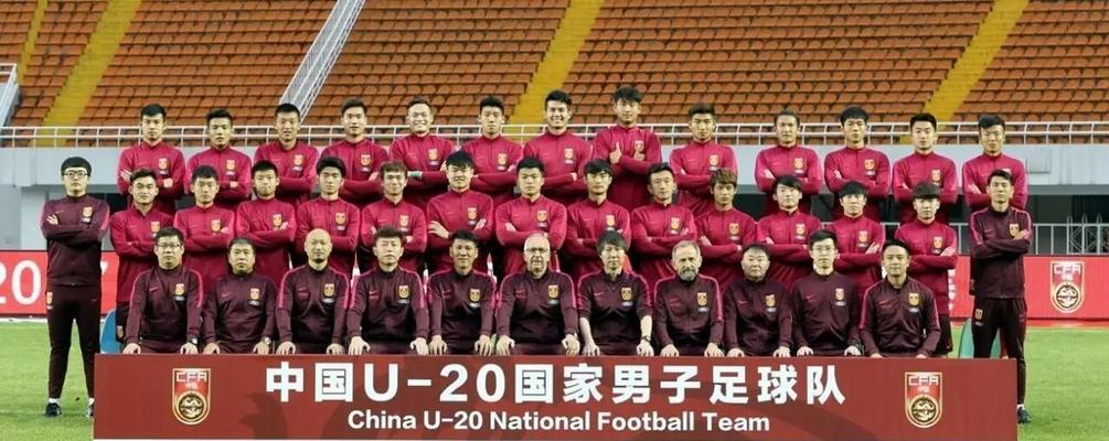 中国队的世界杯征程——历史与成长（纵观中国队在世界杯的历史，见证中国足球的蜕变）
