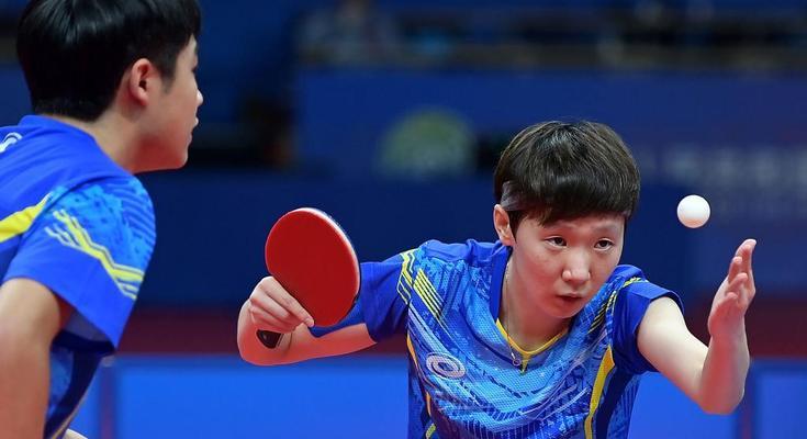 女生乒乓球双打的技巧与战术（发挥团队优势，提高胜率）