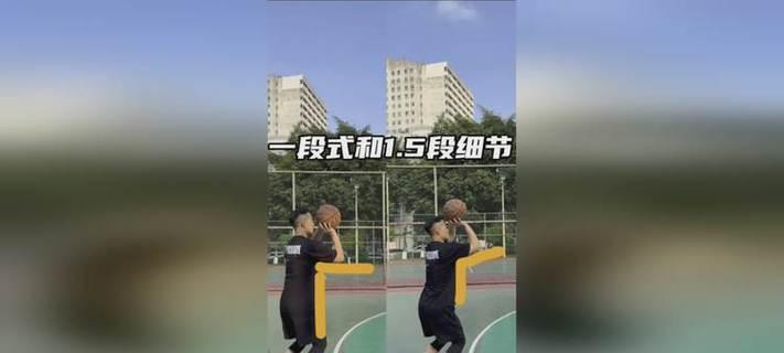 篮球防守技巧（全面防守术助你应对一段式投篮的挑战）
