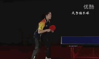 乒乓球短球接球技巧教学（提升接球水平，赢得比赛胜利）