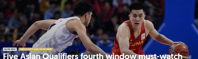 深入探讨以FIBA篮球规则为背景的打防守手势的重要性（提高比赛水平，技巧关键不可忽视）
