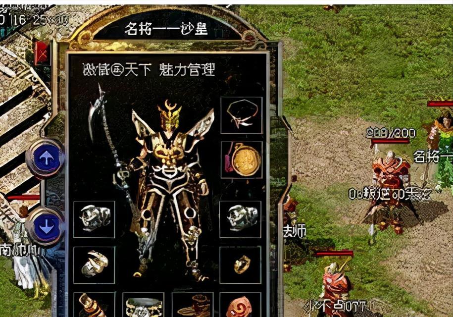如何提升篮球防守脚步速度？（关键技巧和训练方法）