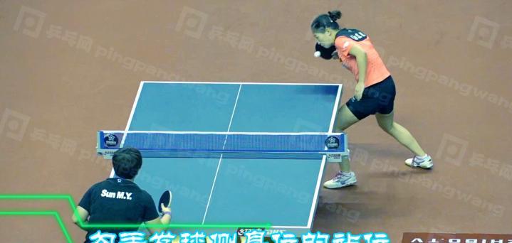 乒乓球新手接发球技巧大全（轻松掌握接发球技术，成为乒乓球高手！）
