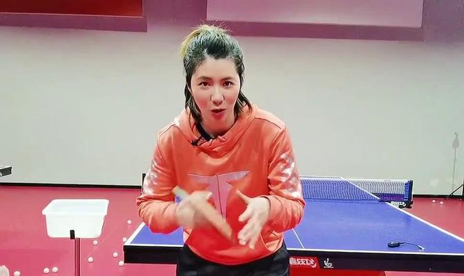 乒乓球发球技巧教学女子篇（掌握这些技巧，女子乒乓球发球更加出色）