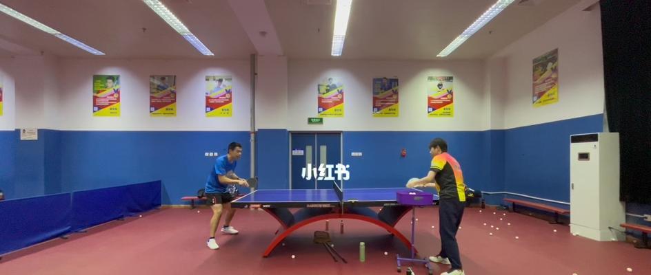 乒乓球搓球技巧（掌握技巧，轻松应对旋转球）