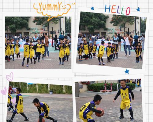 小学生篮球比赛防守规则解析（培养小学生篮球比赛防守意识的关键）