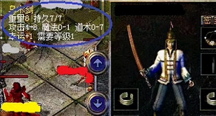 篮球防守训练的重要性与技巧（如何通过训练提升篮球防守能力）