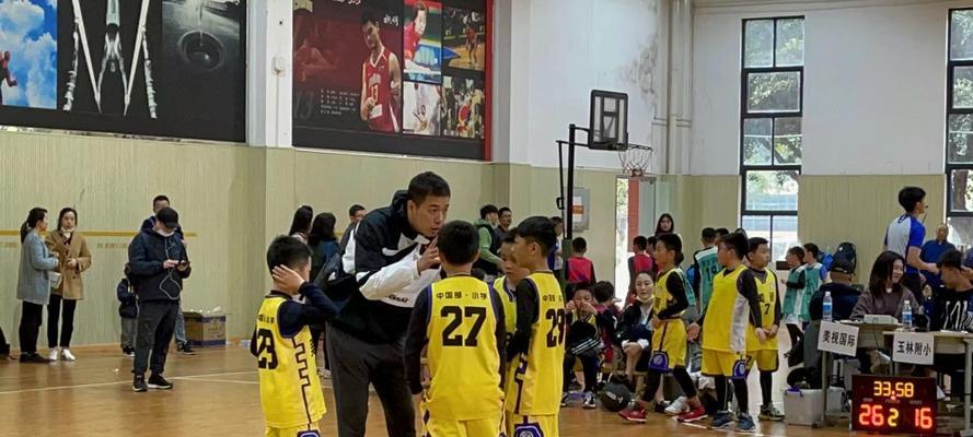 优化篮球防守技巧的U10脚步训练方法（培养青少年篮球运动员的防守基本功和灵活性）