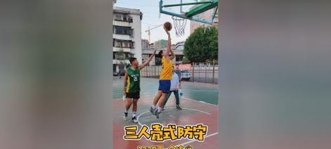 篮球防守训练王师傅的技术精髓（揭秘篮球界最佳防守教练的教学方法和训练要点）
