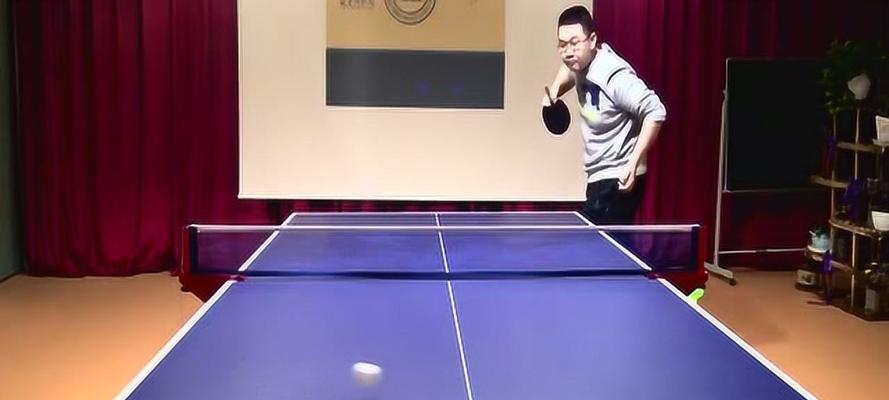 乒乓球直板发力技巧解析（掌握乒乓球直板发力的窍门，提升球技水平！）
