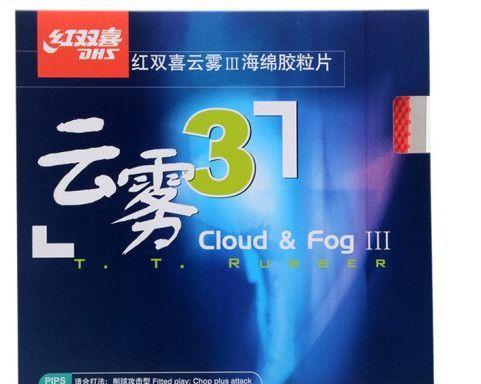 削球乒乓球技巧（学会以削球乒乓球如何接球的技巧，提升你的比赛水平）