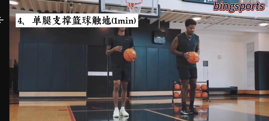 曲绍斌篮球训练中的出色防守技巧（揭秘曲绍斌的防守绝技，让你成为篮球场上的铁壁）