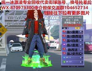 自由篮球防守（选择最佳位置，提升防守实力）
