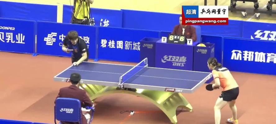 如何提高乒乓球快攻技巧（掌握乒乓球快攻的关键技巧与策略）
