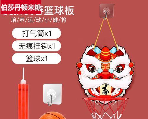 1打1篮球防守技巧的全面指南（攻守兼备，提升你的个人防守水平）