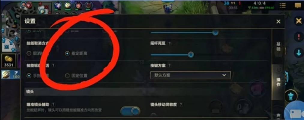 乒乓球击球撞墙技巧教学（精准回球，提高技术水平）