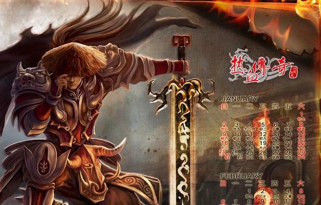 以皓篮球西蒙斯交叉步防守的绝技（让对手无从下手，高效精准的防守策略）
