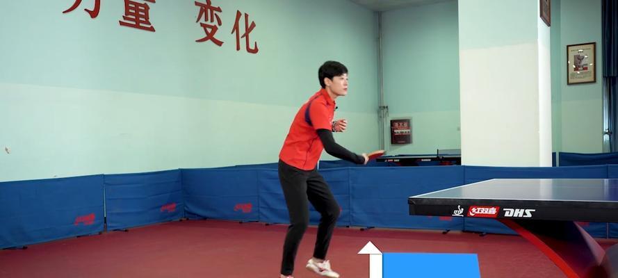 乒乓球正手多球排球技巧（提高正手多球技术的关键要点）