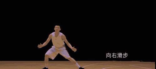 篮球三人防守是否算犯规？（解读篮球规则中的三人防守争议）