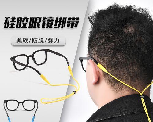 如何提高篮球防守技巧，有效避免被对手遮眼（篮球防守技巧，避免被遮眼的关键方法和训练步骤）