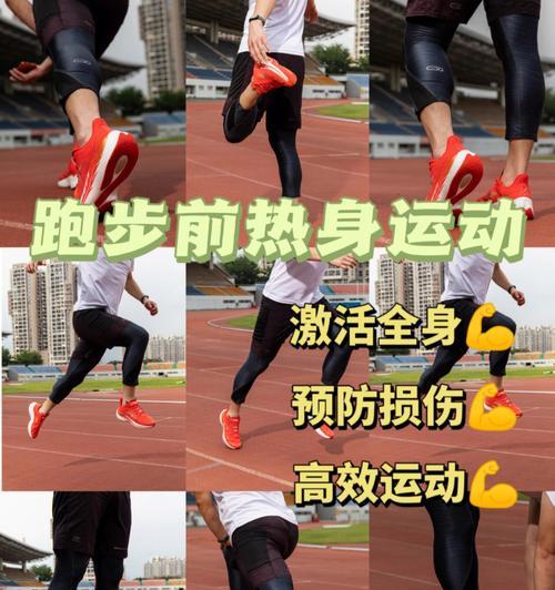 排球肩部拉伸动作（保护肩膀，提升排球水平的必备拉伸动作）