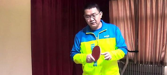乒乓球横拍身位技巧教学（掌握正确的身体姿势，提升横拍技术水平）