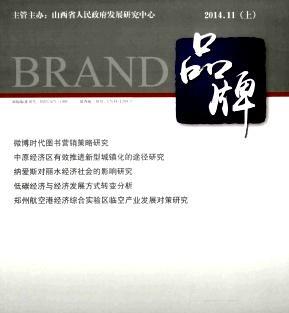 篮球运动中的防守技巧调查分析（探究篮球运动中的防守策略与技术，提升比赛胜率）