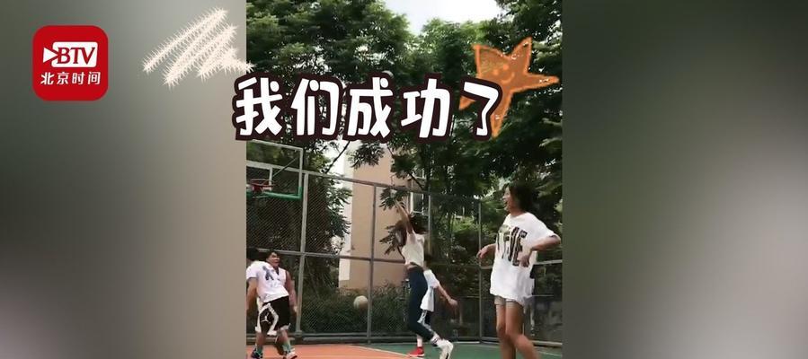 篮球队防守基本功不好的队伍如何提升实力？（探究防守基本功薄弱的篮球队如何通过训练提升整体实力）