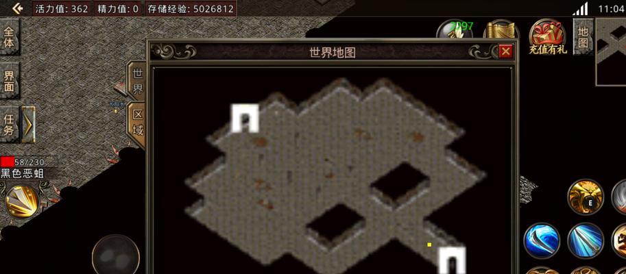 篮球训练技巧之一人防守俩人传球（培养快速反应和团队协作的关键训练方法）