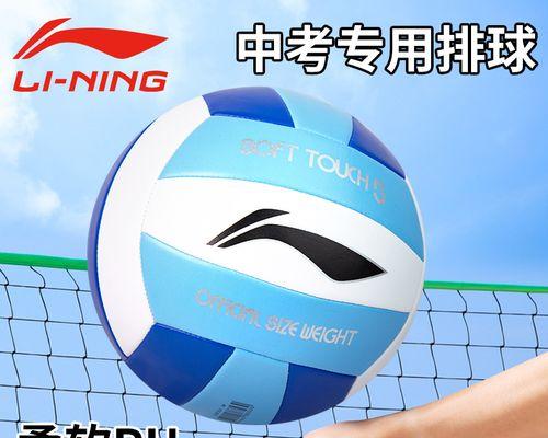 中考气排球教学细节要领（提高中考气排球技巧的关键要点）