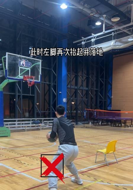 篮球防守规则之能否走步（解析篮球防守中的走步规定）
