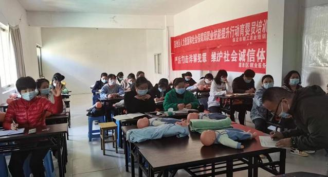 掌握乒乓球倒地技巧的关键（打造稳定准确的倒地技巧）