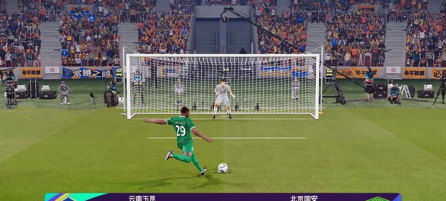 足球重炮射门技巧解析（提高射门威力的关键技巧与训练方法）