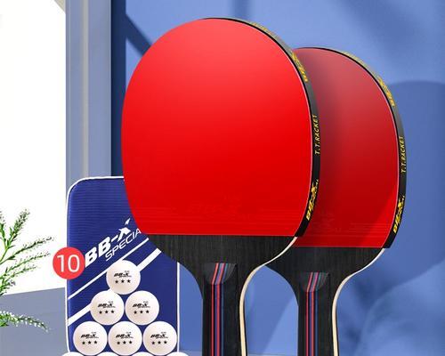 乒乓球直拍帅气配置的魅力（挥洒自如，尽显实力——探索乒乓球直拍帅气配置的优势与技巧）