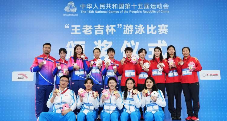 游泳接力跳发技巧（突破个人极限，实现无缝衔接的传球关键技巧）